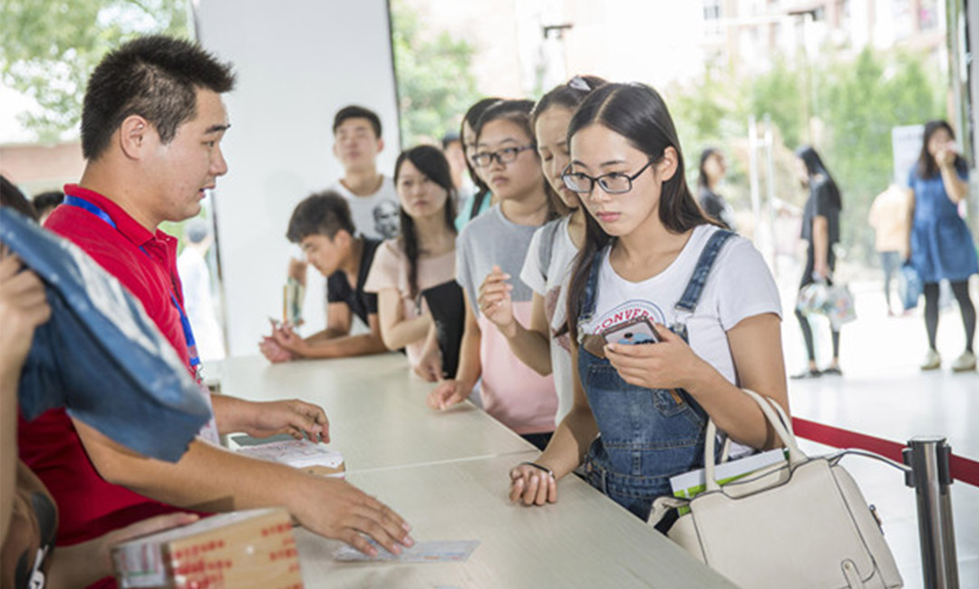贵港贵港快立方会议系统案例